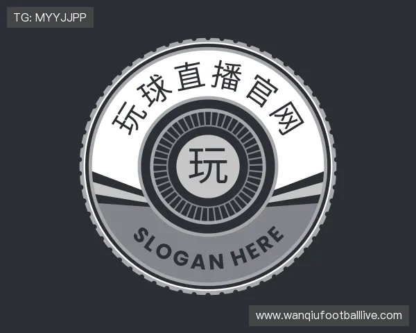 关于玩球入口